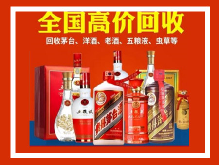 双辽礼品回收店